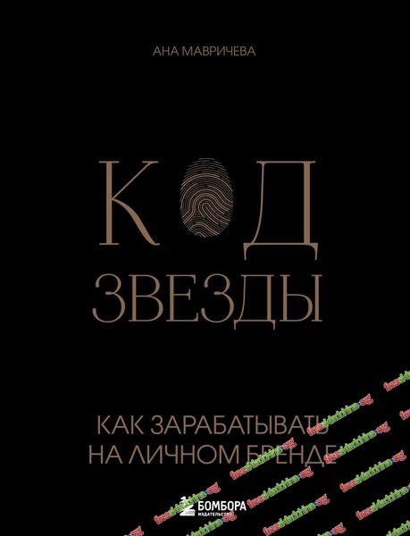 001-branded.jpg