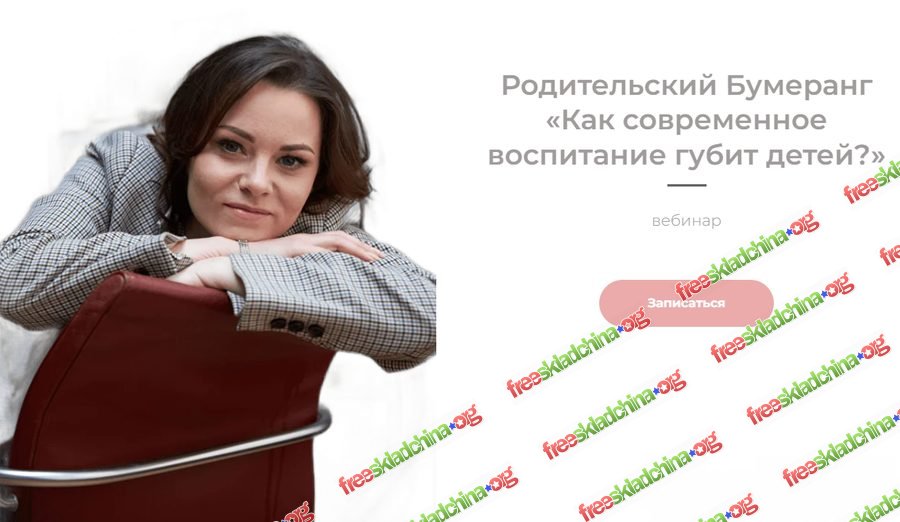 001-branded.jpg