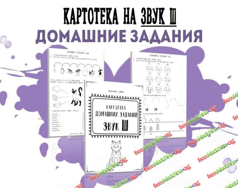001-branded.jpg