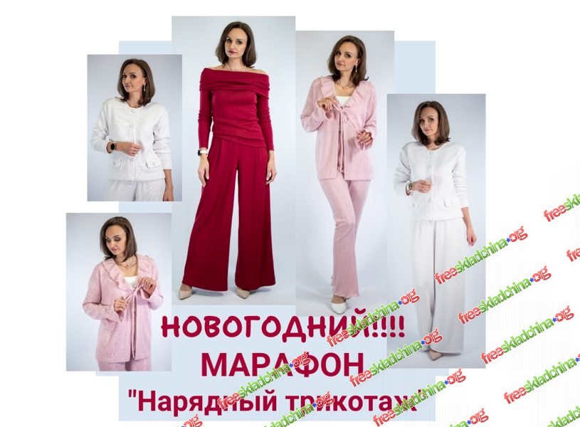 001-branded.jpg