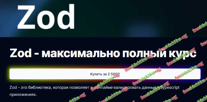 001-branded.jpg