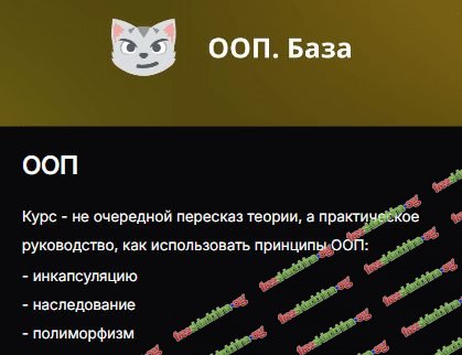 001-branded.jpg
