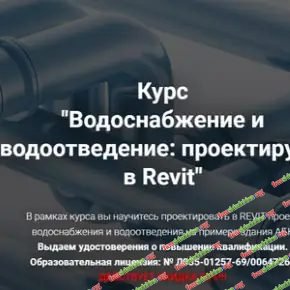 001-branded.jpg