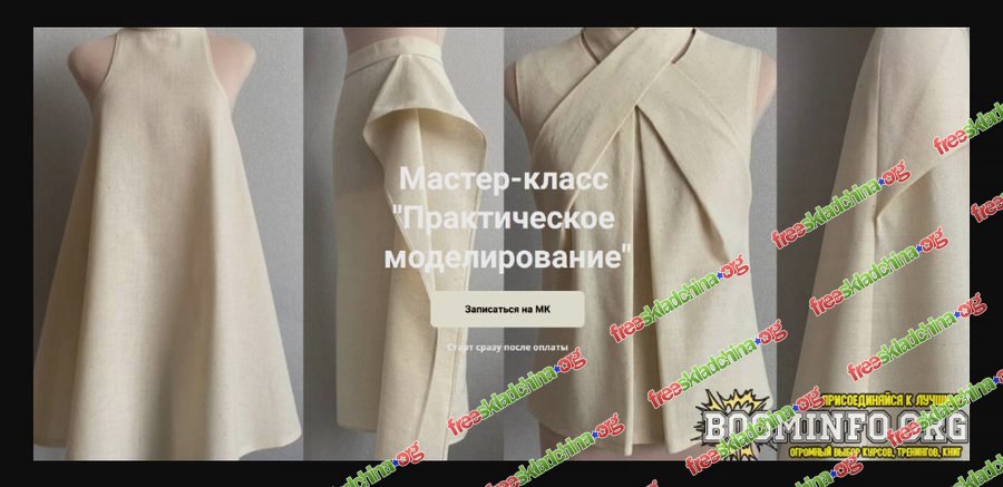 001-branded.jpg