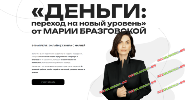 001-branded.png