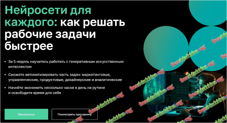 1709688744388.png