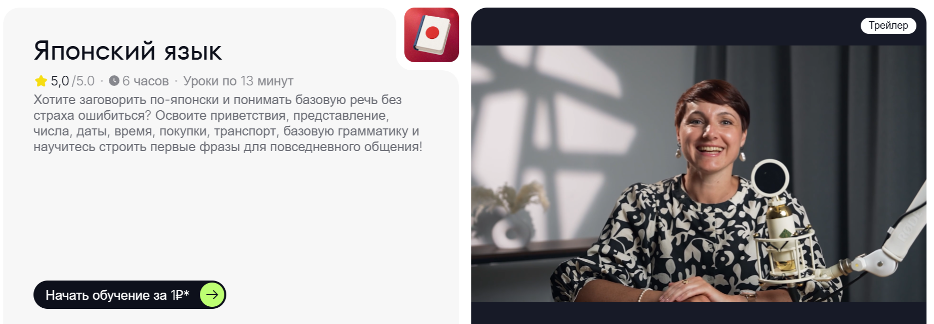 1788970023734.png