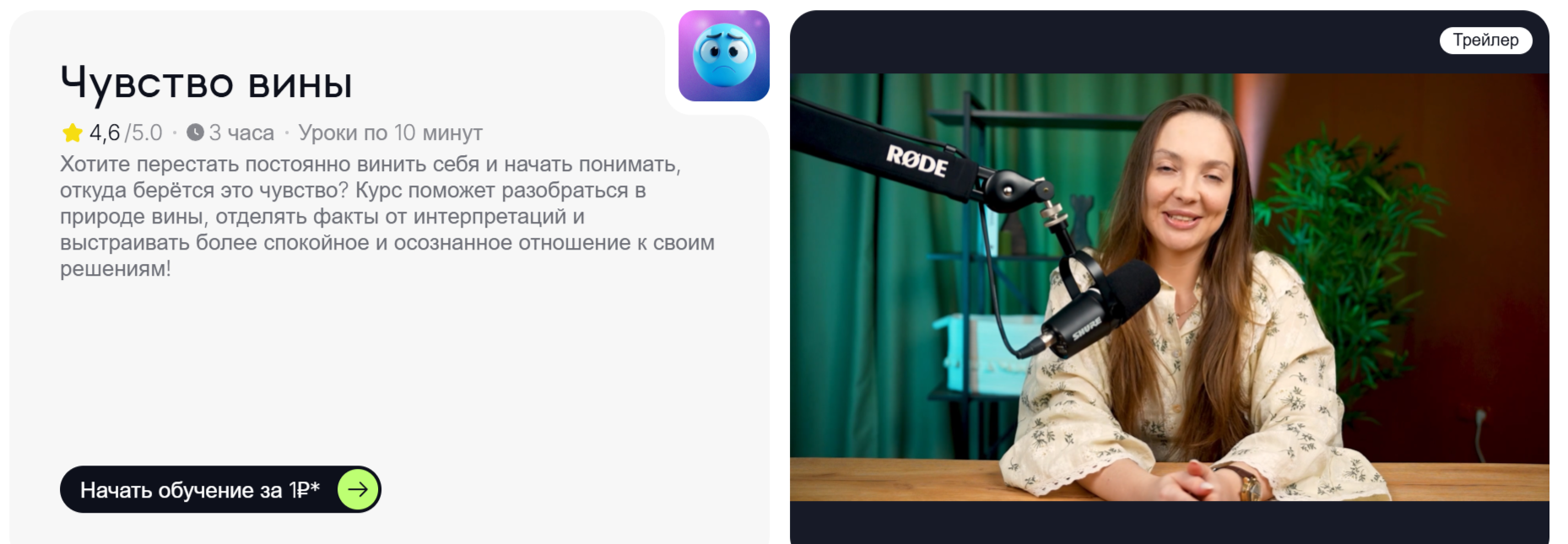 1788970658159.png