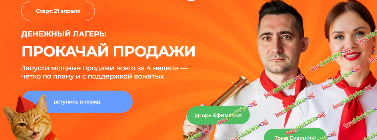 1789212750432.png