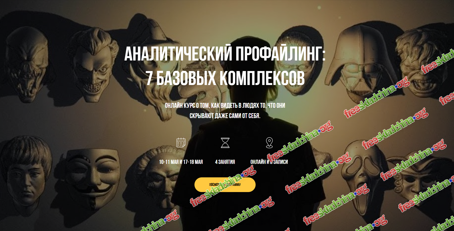 1789318397606.png