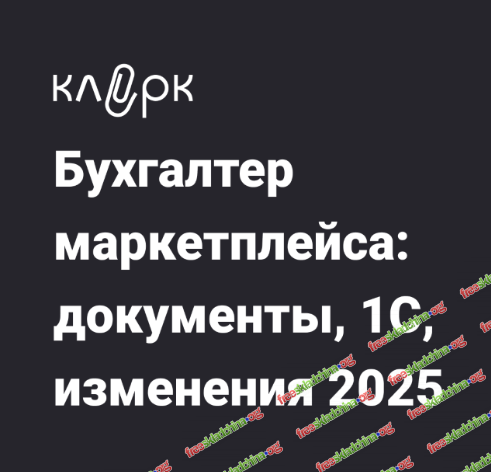 1789318775172.png