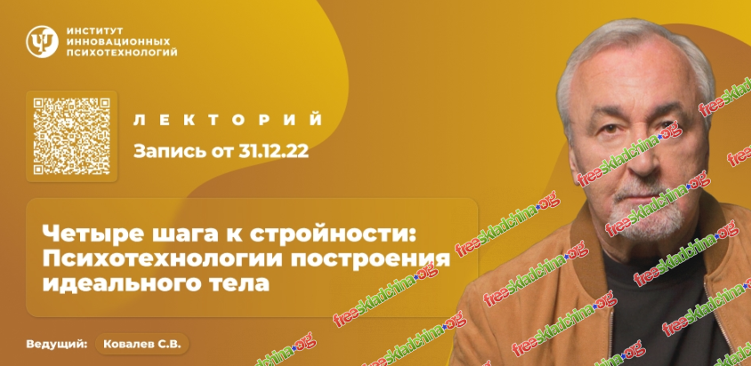 1789319447007.png