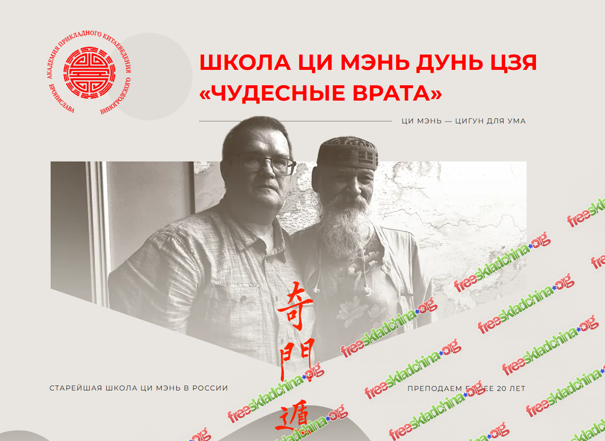 1789319829737.png