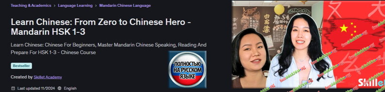 1789478828480.png