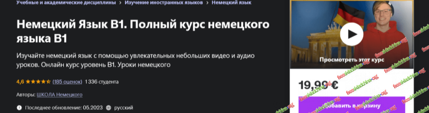 1789643928912.png