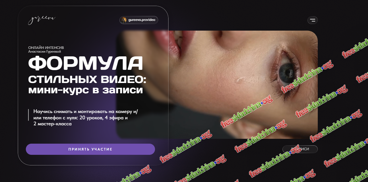 1789714653674.png