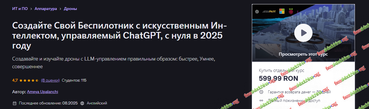 1789715215157.png