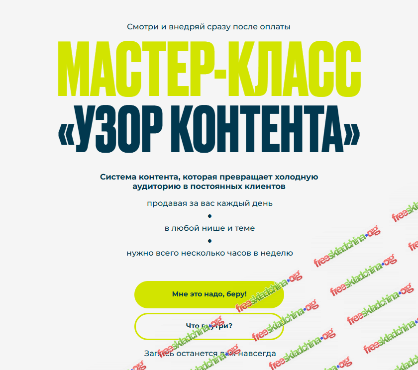 1789715555264.png