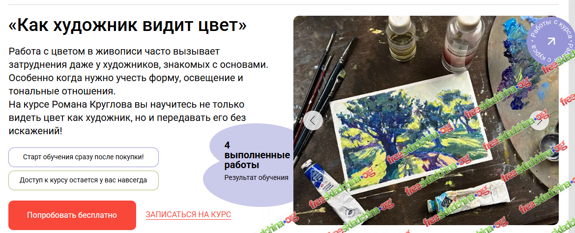 1789716121032.png
