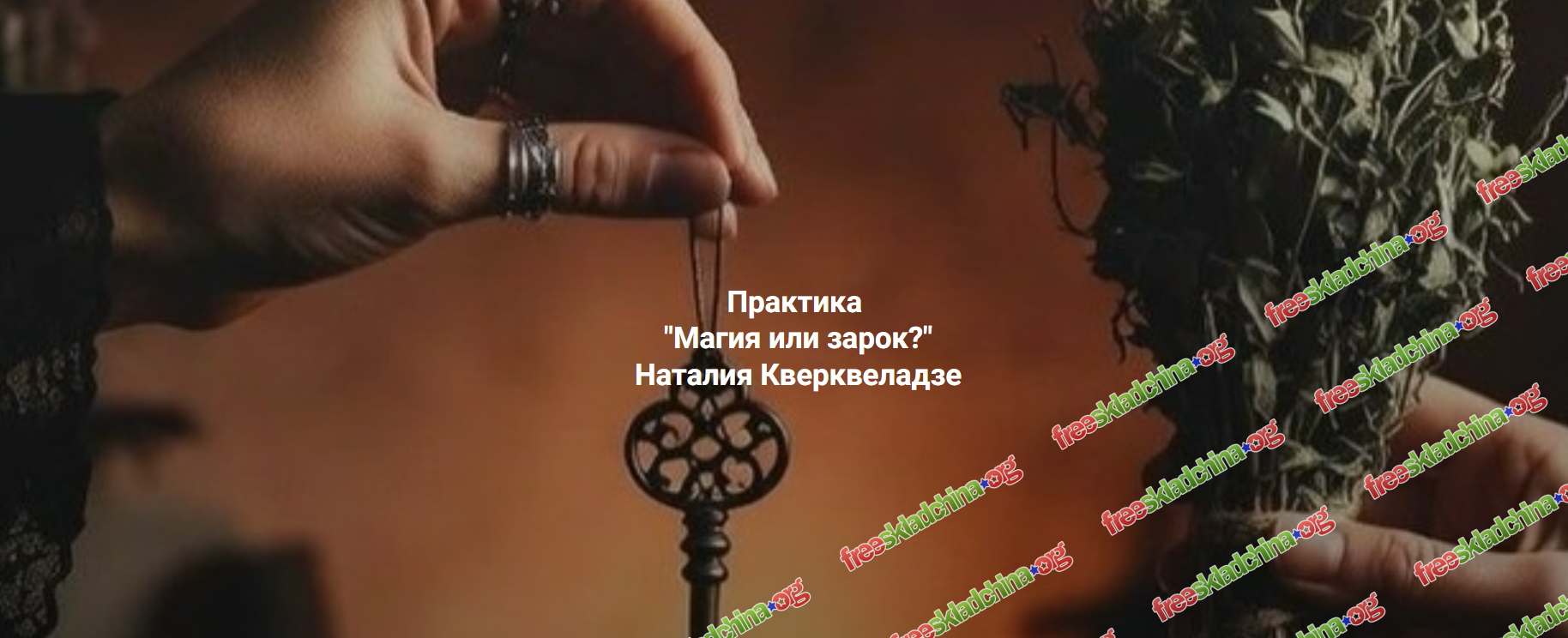 1789717090548.png