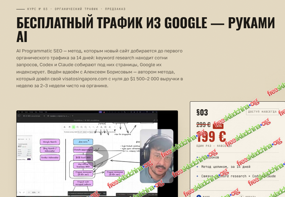 1789717634180.png