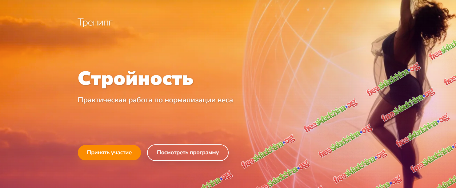 1789717920785.png