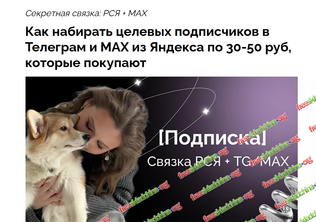 1789717992408.png