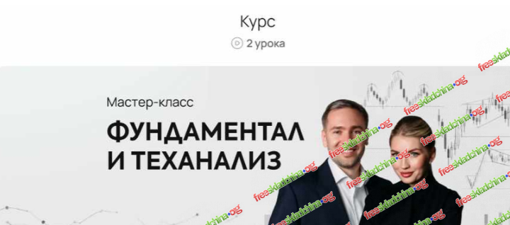 1789719891628.png