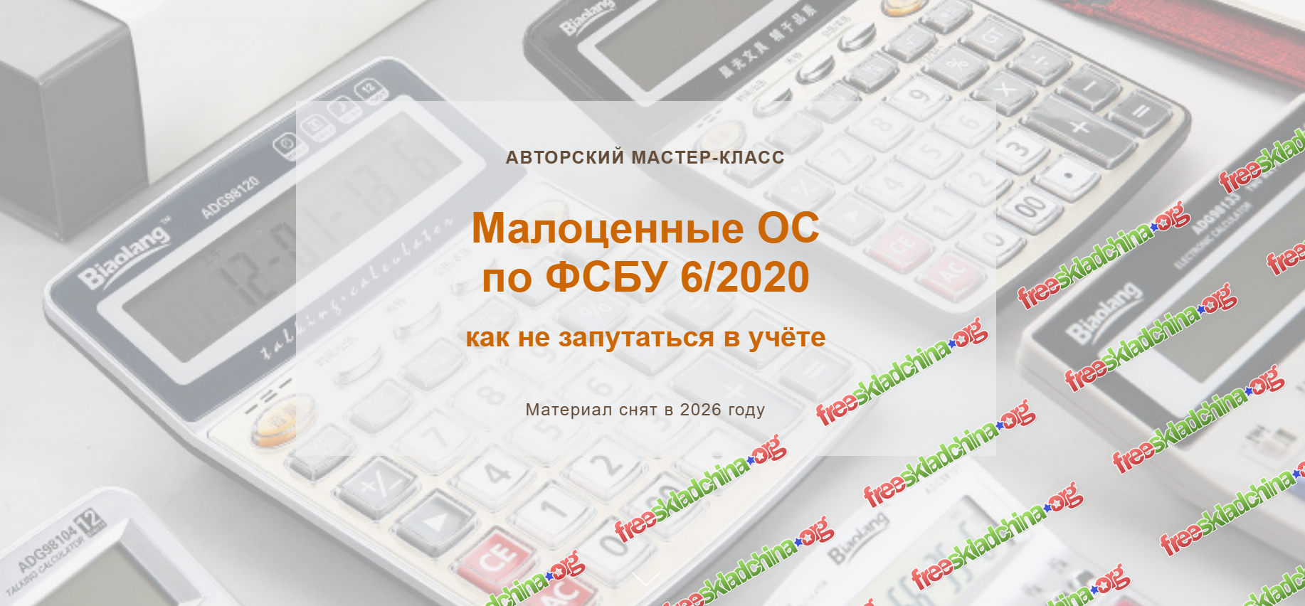 1790146204129.png