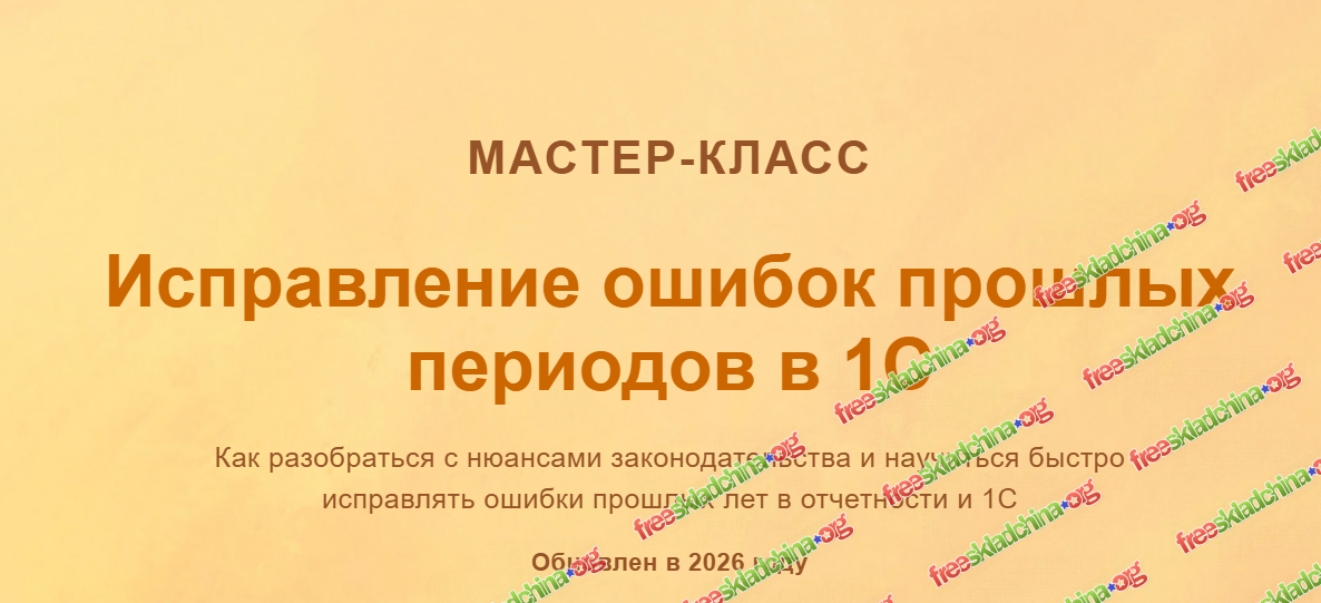 1790147129292.png