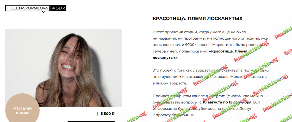 1790148141267.png