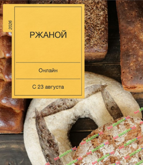 1790150732004.png