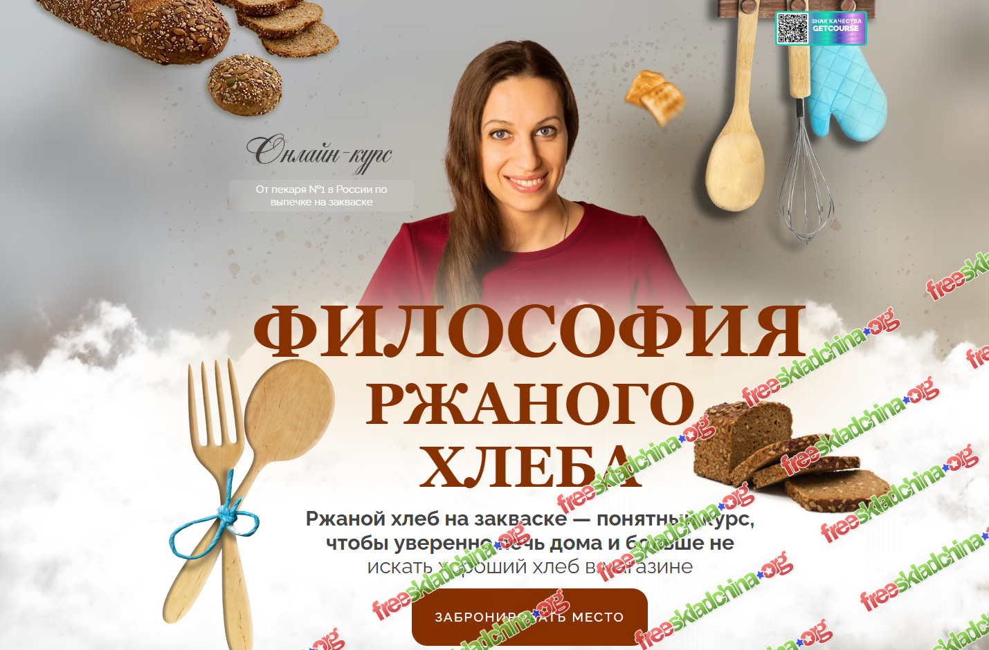 1790151192954.png