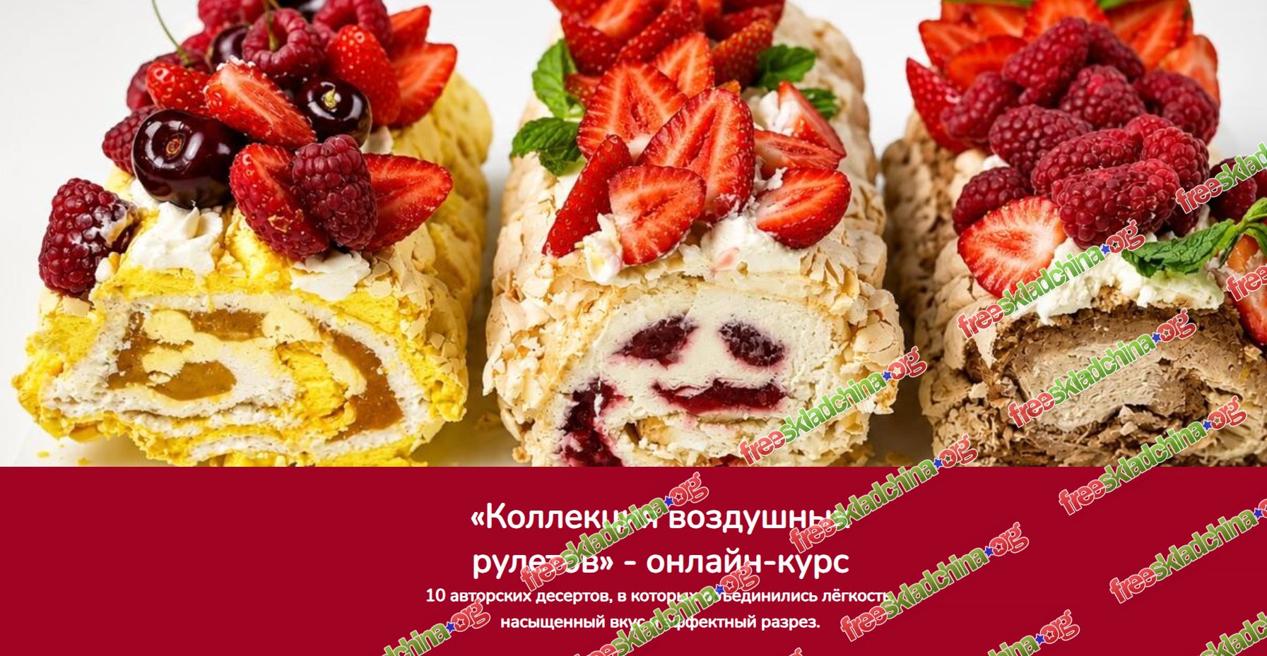 1790151651210.png