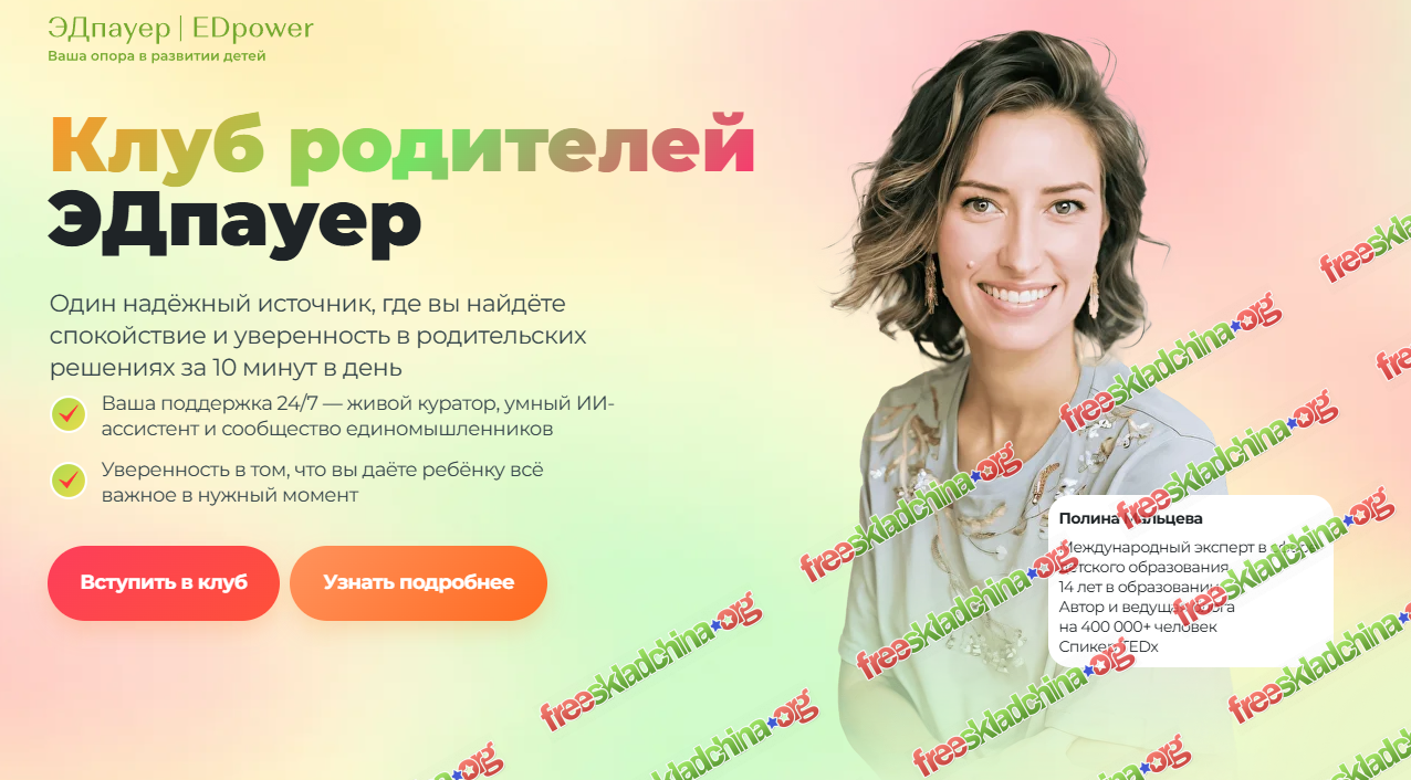 1790253455332.png