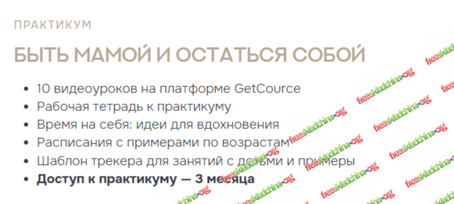 1790256870439.png