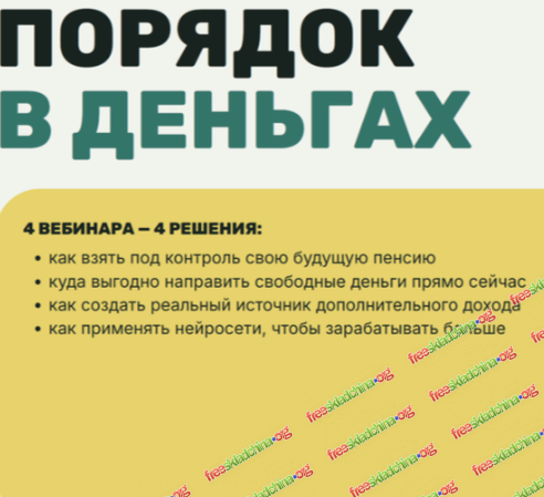 1790257321261.png