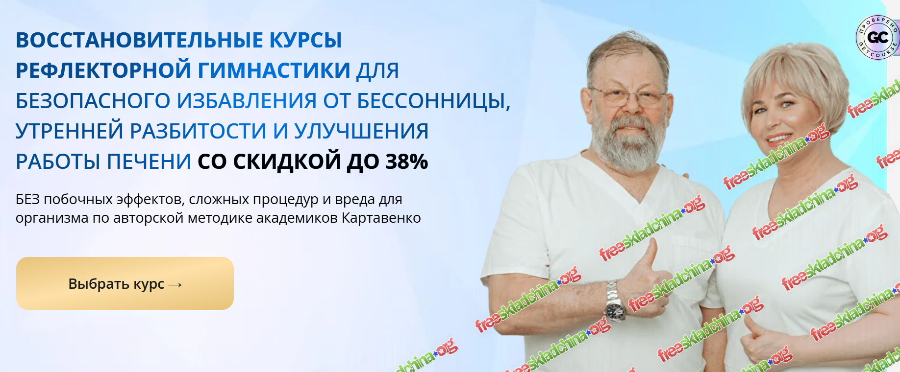 1790260686166.png