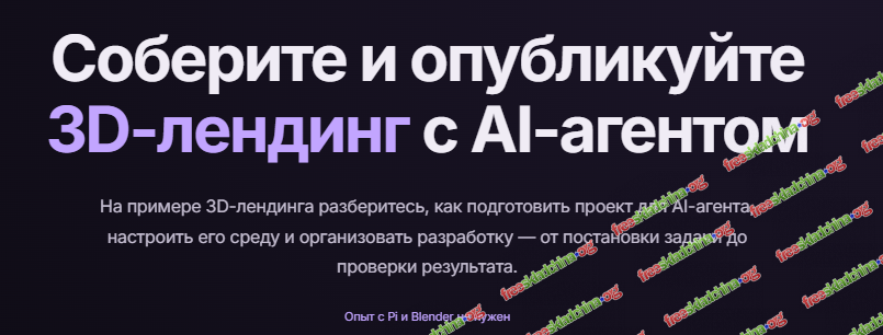 1790694772420.png
