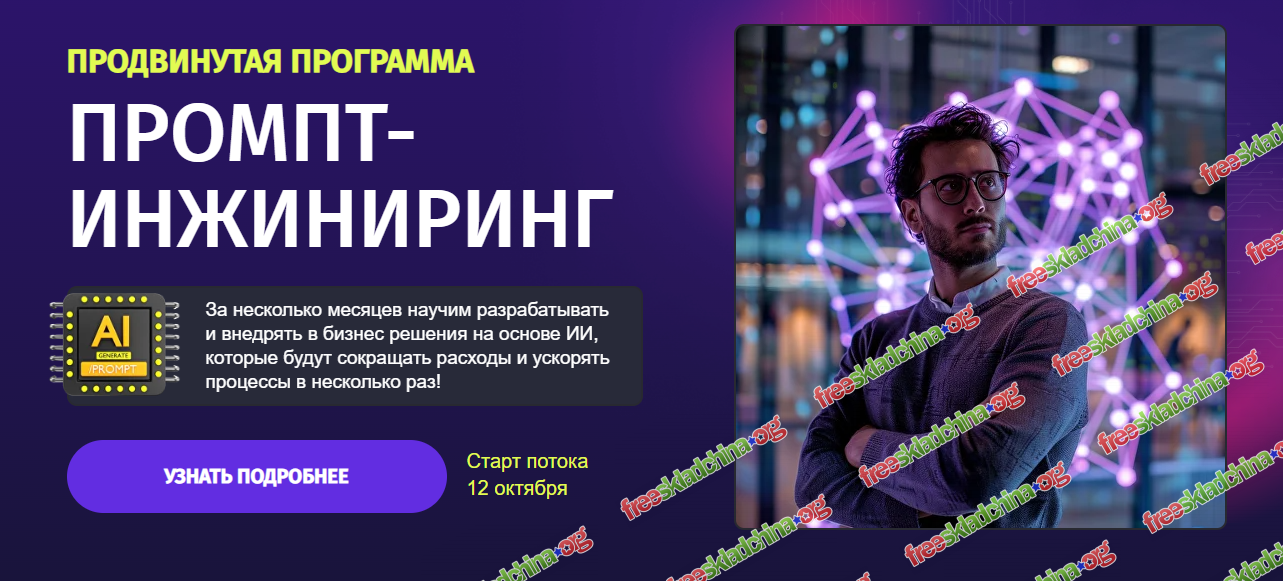 1790695615077.png