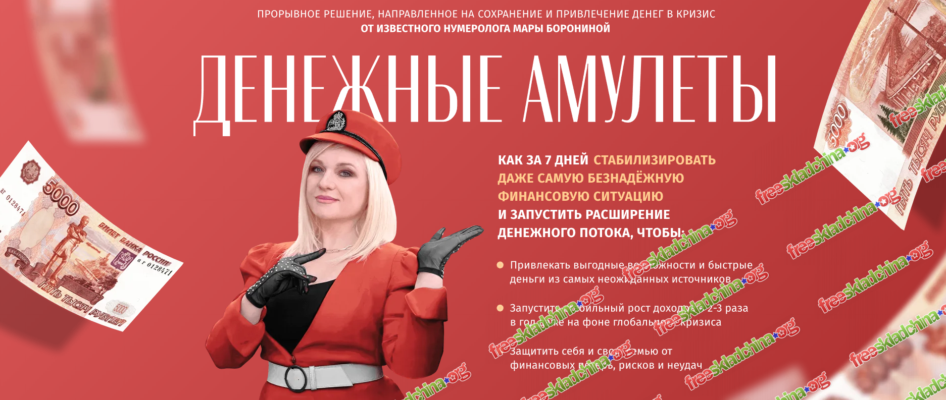 1790696037731.png