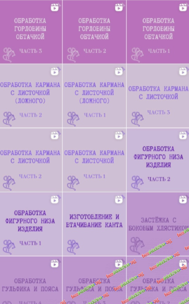 1790698043839.png
