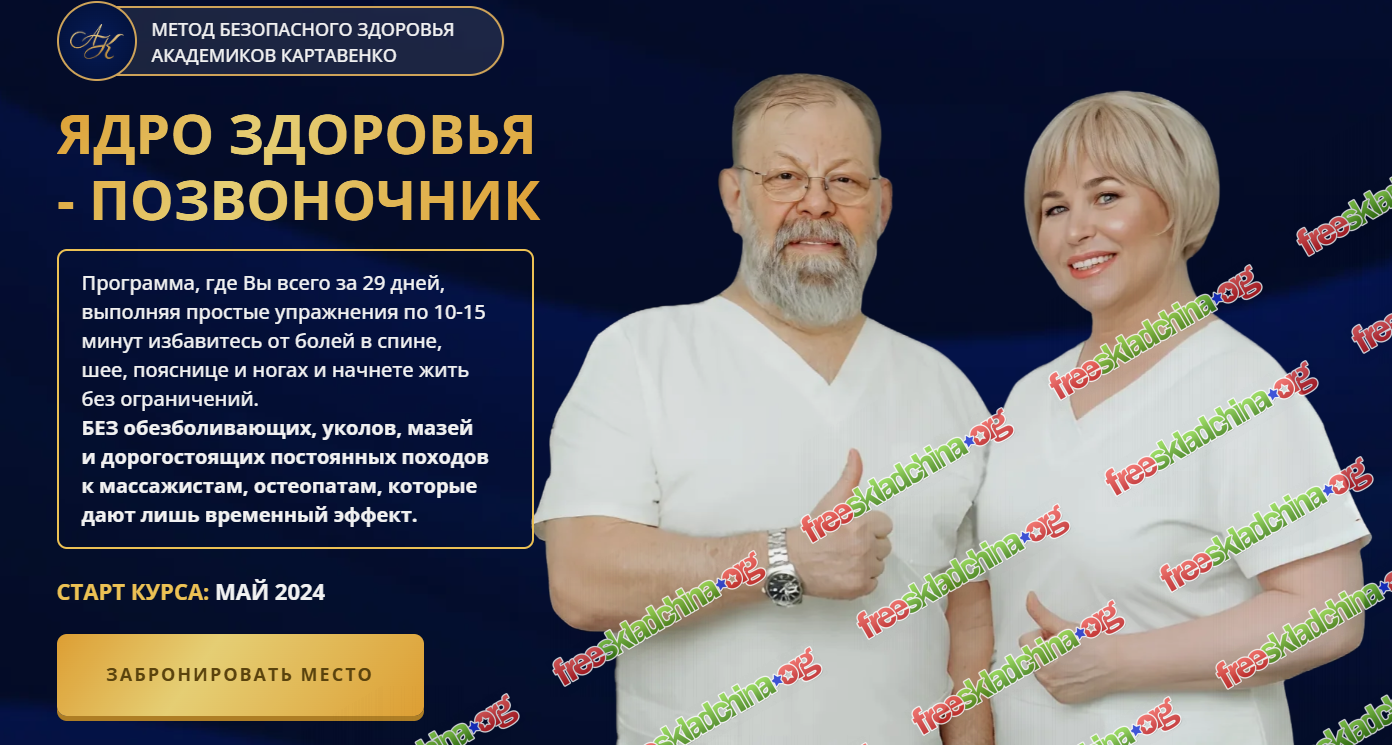 1790699601877.png