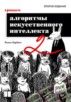 1790699685269.png