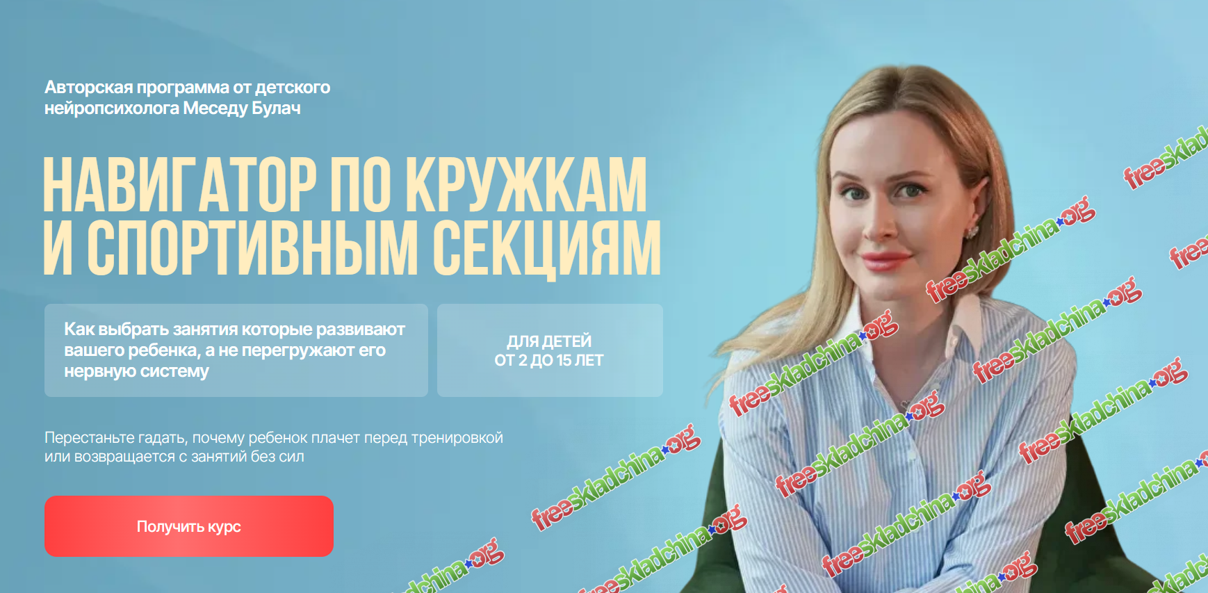 1790701855782.png