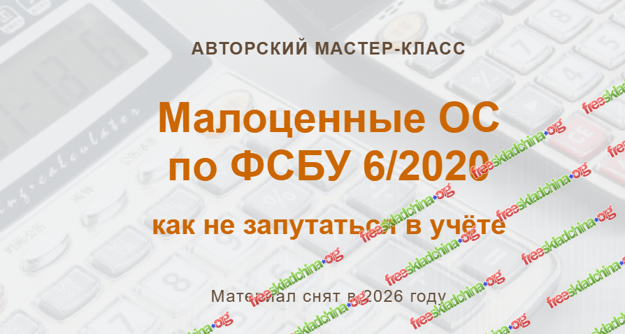 1790701922148.png