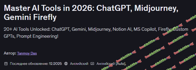 1790702440426.png