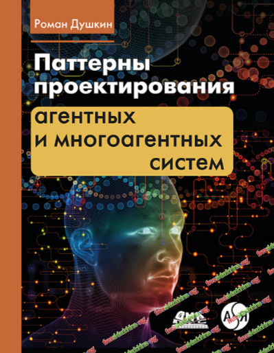 1790777839905.png