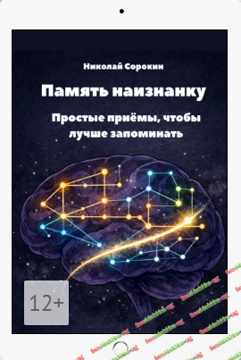1790778384158.png