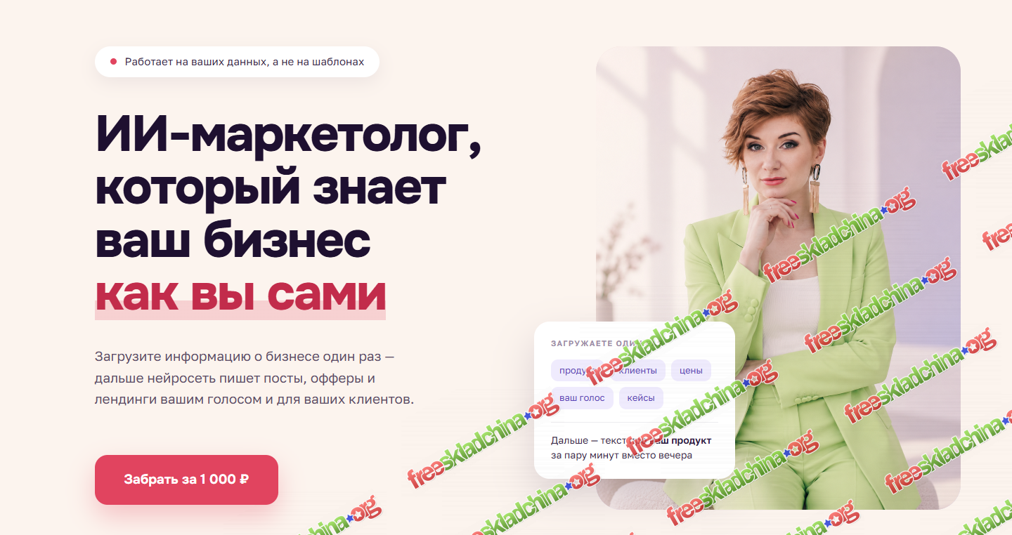 1790778582158.png